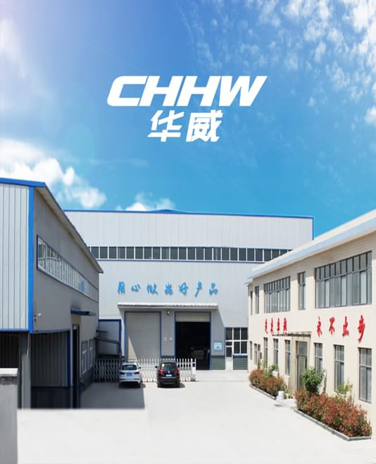 華威供水設(shè)備股份有限公司